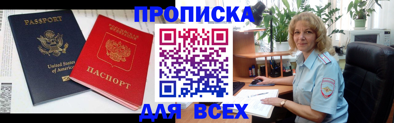 форма 3 в Урюпинске